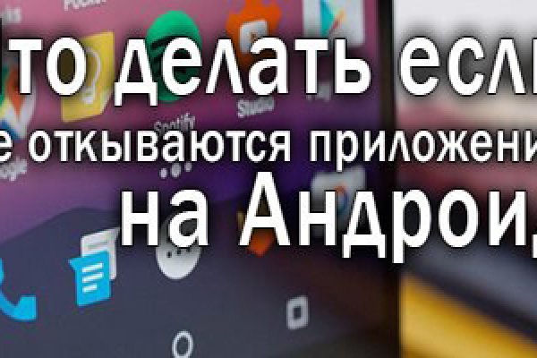 Кракен гидра даркнет