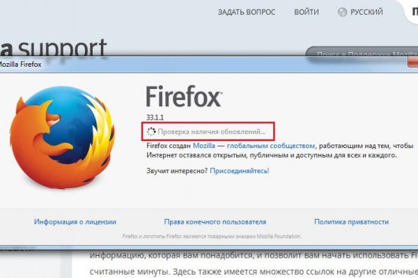 Как зайти на кракен браузеры