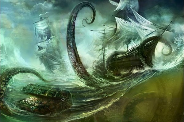 Рабочие ссылки на кракен 2025