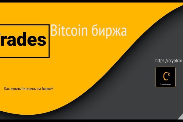 Кракен вход krakens13 at