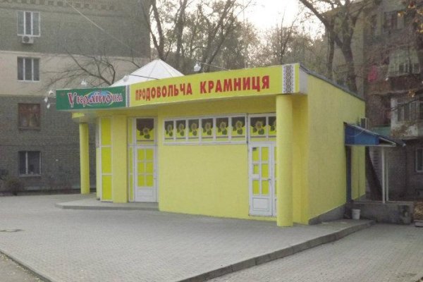 Ссылки тор браузер
