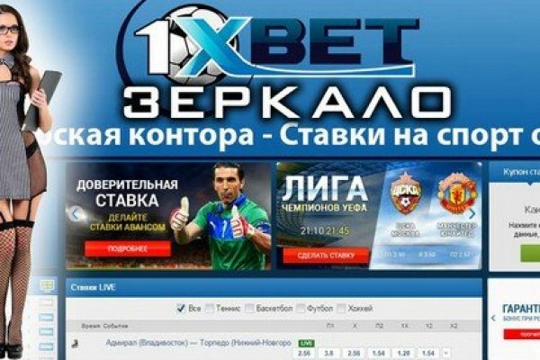 Kra46.at Вход на сайт главная страница