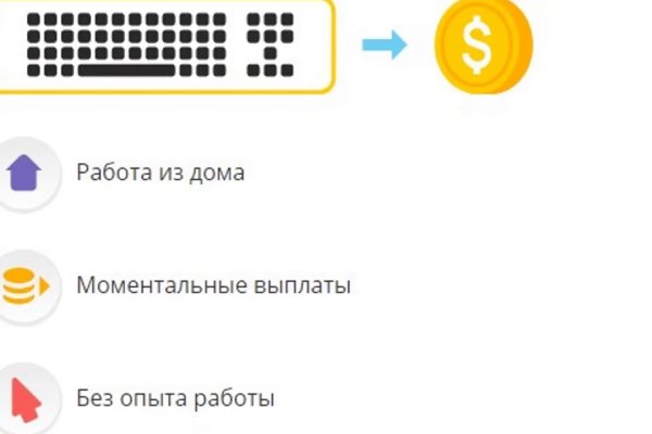 Ссылки на даркнет сайты