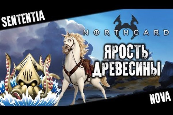 Как войти на кракен