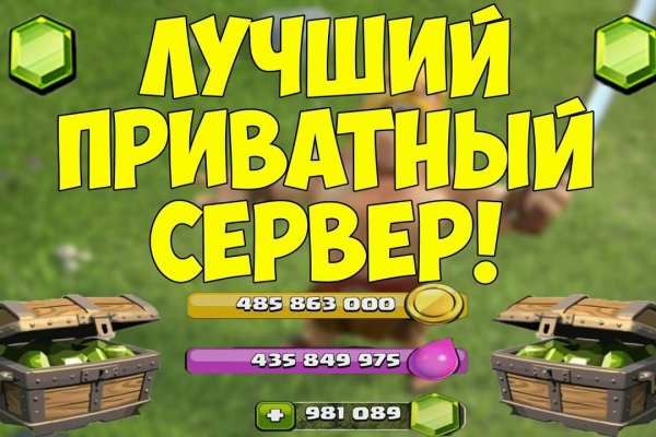 Кракен ссылка купить соли