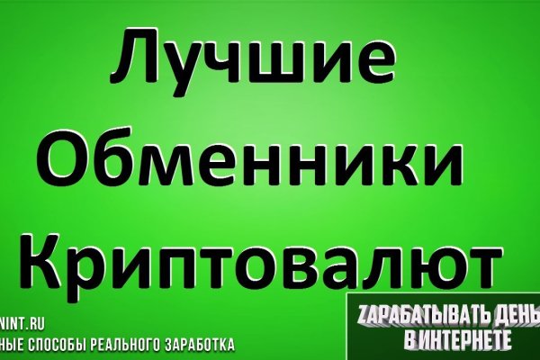 Kraken cc ссылка