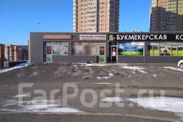 Кракен настоящее зеркало