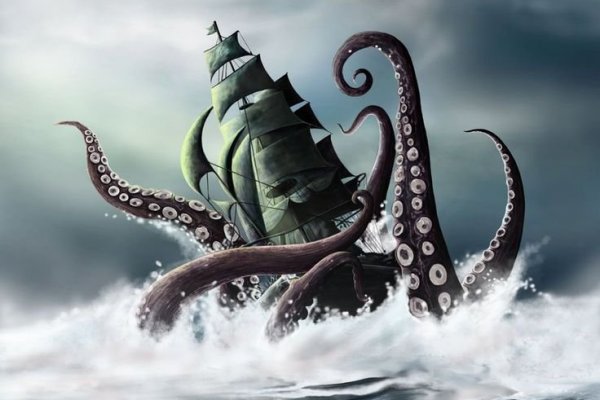 Kraken darknet market зеркало