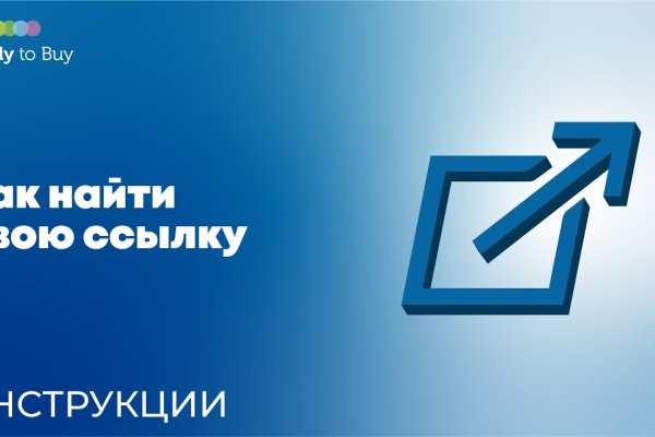 Kraken домен