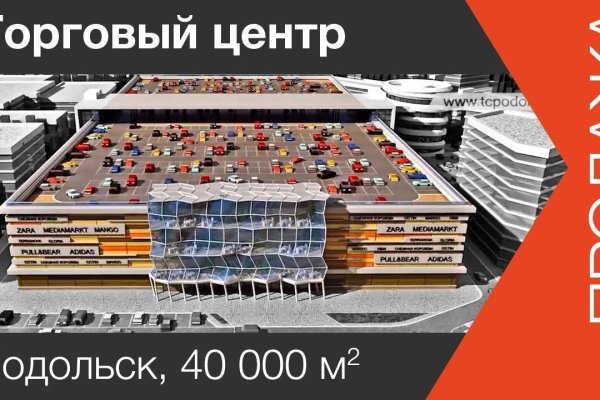 Kra33.cc Вход на сайт главная страница