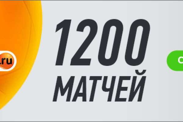 Вход в кракен чтобы купить меф