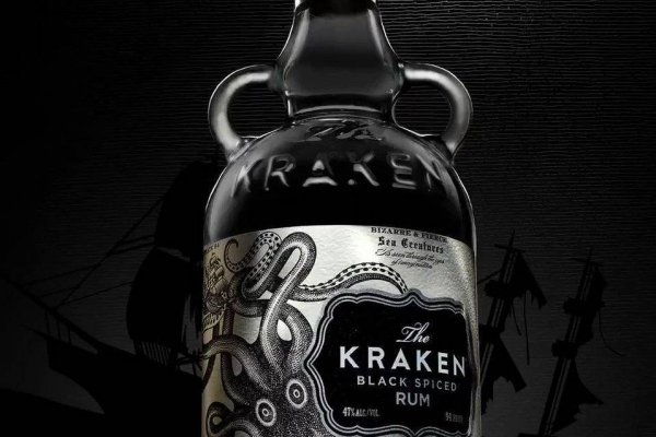 Kraken darknet marketplace