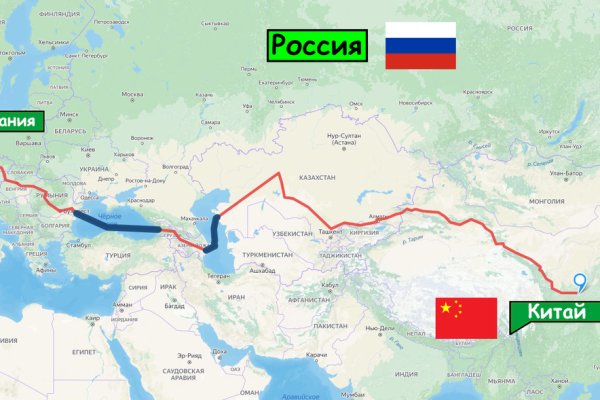Kraken ссылки актуальные 2025 г