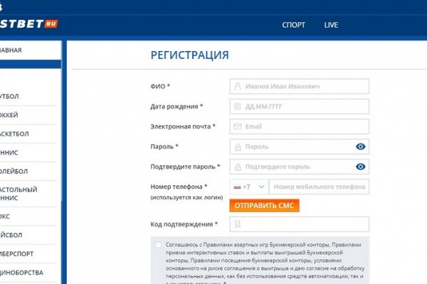 Kraken at сайт