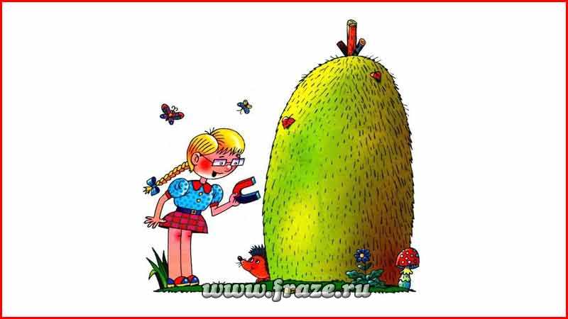 Kra47.cc Вход на сайт главная страница