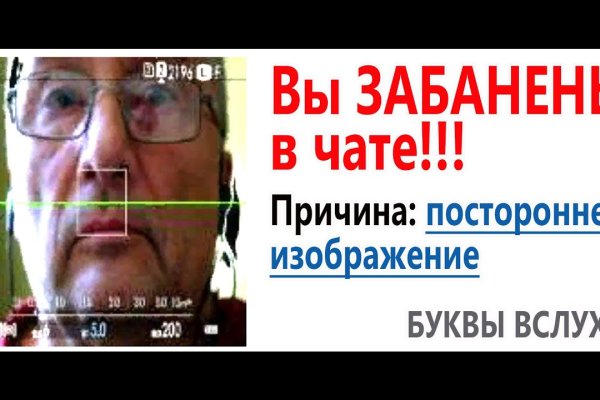 Kraken ссылка тг