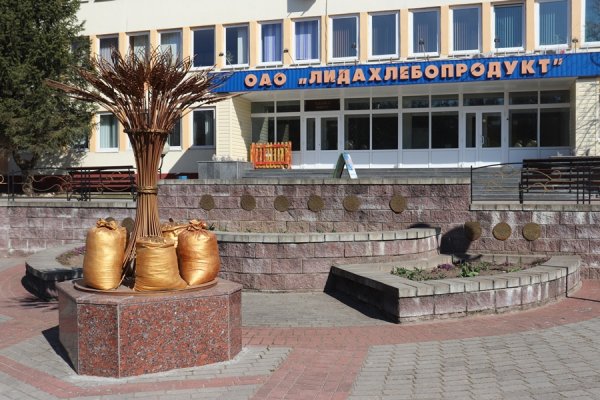 Как вывести деньги с кракена тор