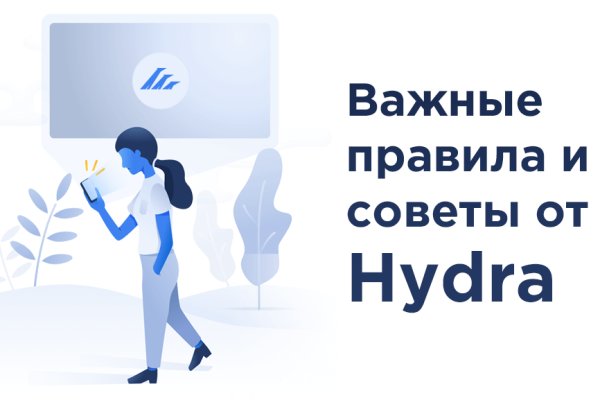 Сайт кракен 24