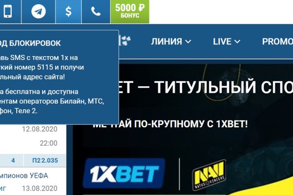 Кракен это наркотики