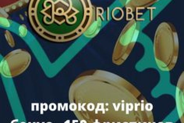 Рабочая ссылка кракен маркетплейс