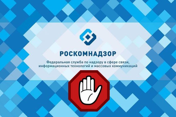 Сайты наркоты