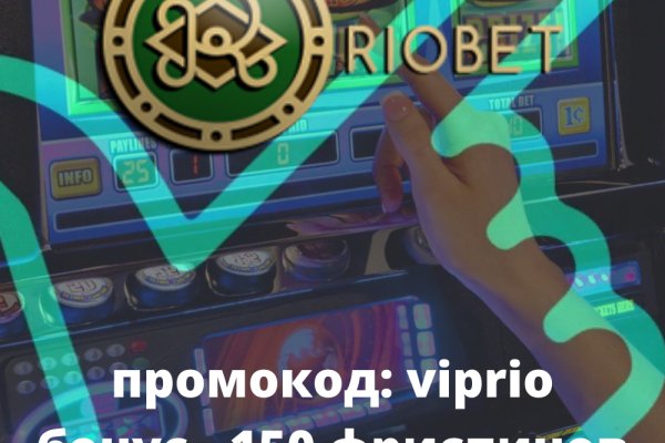 Кракен как зарегистрироваться