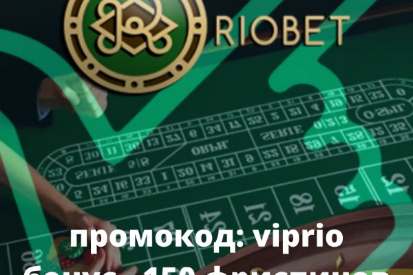 Кракен официальный сайт онион