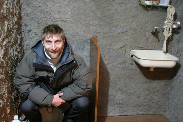 Кракен маркетплейс про