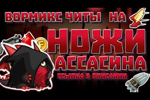 Как найти кракен шоп