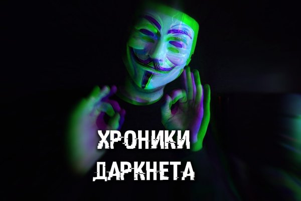 Мега зеркала тор онион мориарти кракен