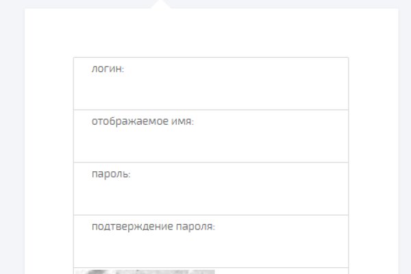 Кракен вывод средств