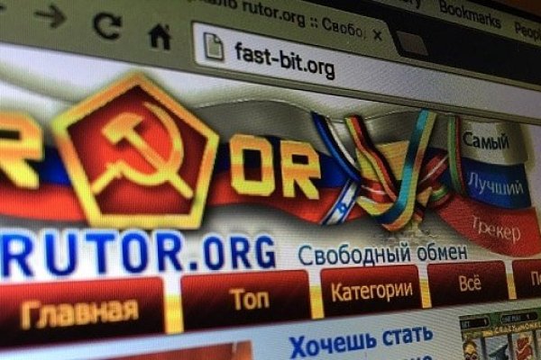 Вместо гидры