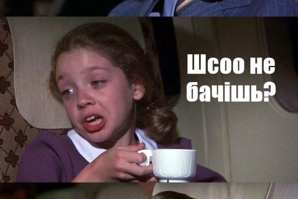 Кракен браузер ссылка