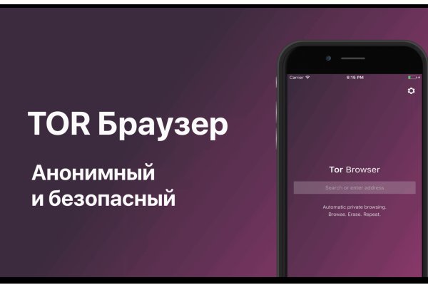 Кракен аватарка маркетплейс