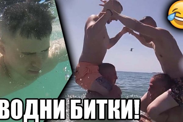 Kraken17 at сайт