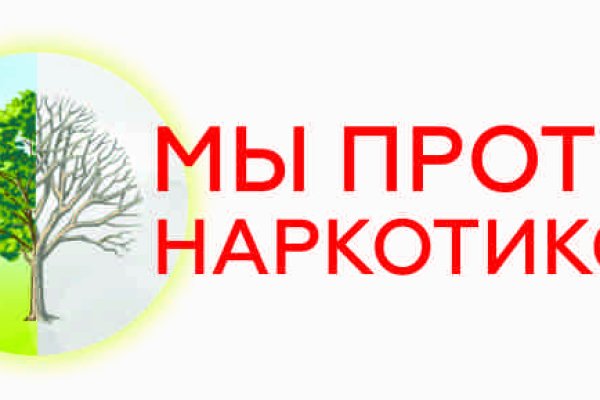 Кракен маркетплейс официальный сайт