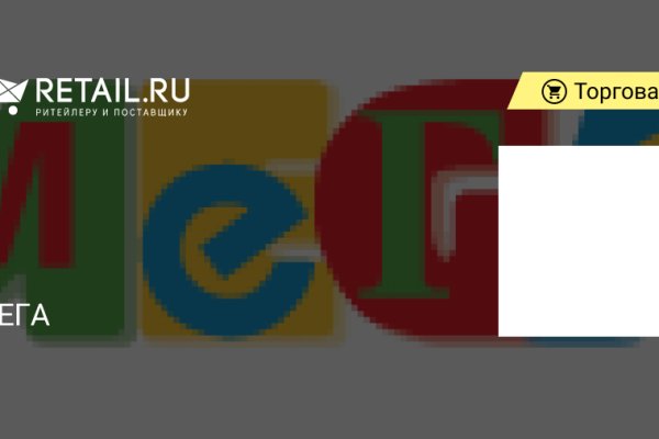 Сайт кракен 24