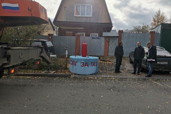 Зайти на кракен