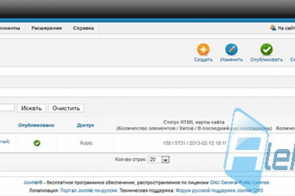 Kraken купить клад