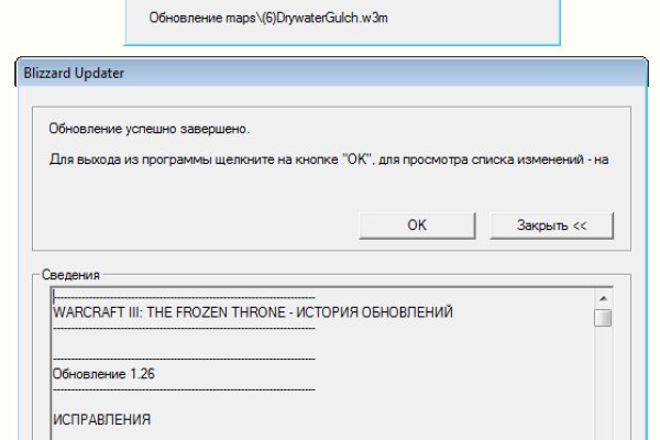 Кракен сайт 2krnk