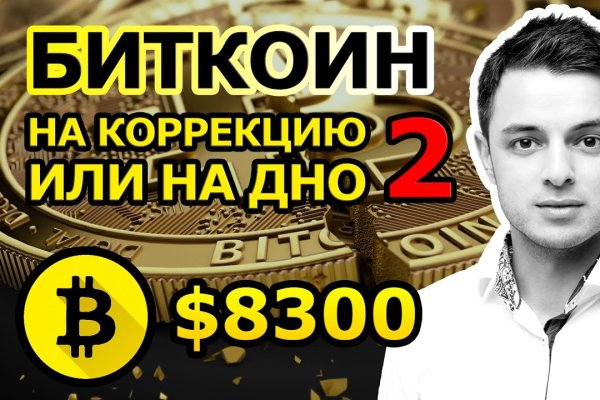 Kra33at