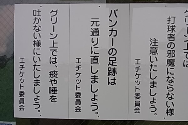 Рабочее зеркало кракен store