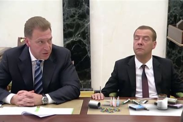 Вход в кракен чтобы купить меф