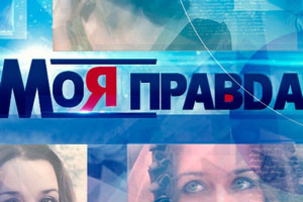 Кракен не работает сегодня