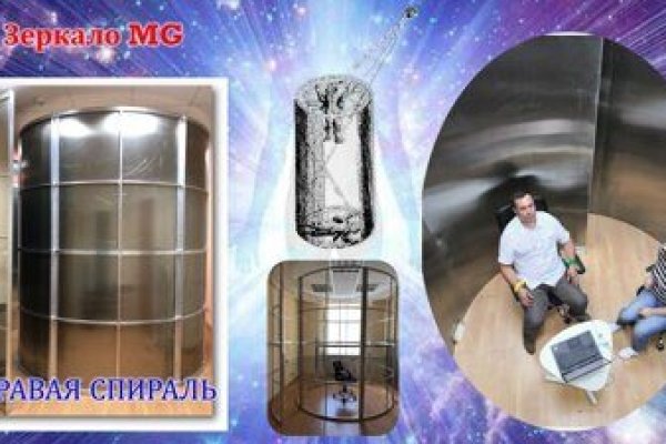 Сайты продаж наркотиков