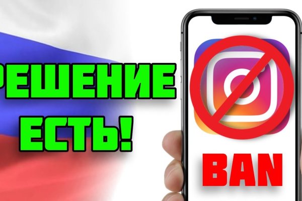 Кракен даркнет