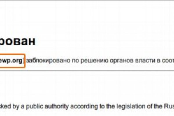 Как зарегистрироваться на кракене