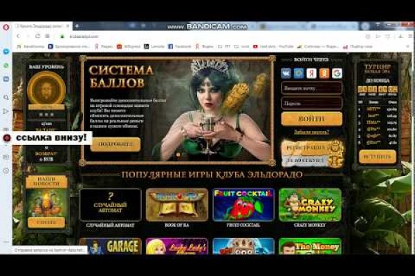 Кракен вход ссылка kraken torion net