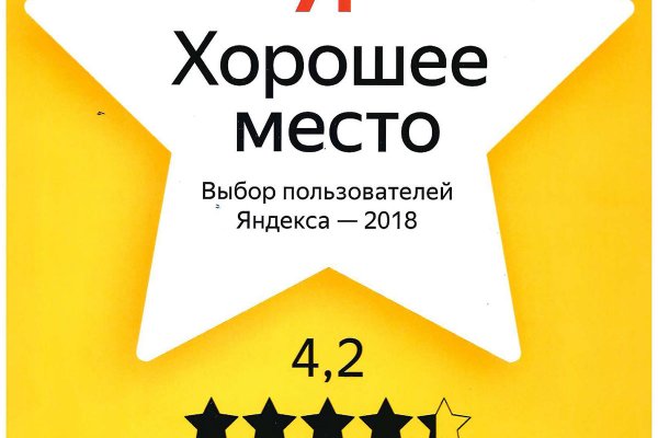 Kraken market ссылка тор