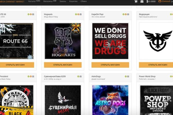 Кракен маркетплейс kraken clear com